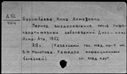 00935717.jpg