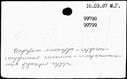 00935836.jpg