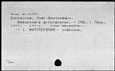 00935875.jpg