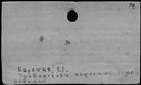 00936448.jpg