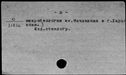 00936451.jpg