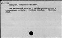 00936729.jpg
