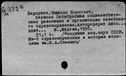 00936779.jpg