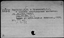 00937067.jpg