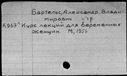 00937073.jpg