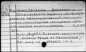00937089.jpg