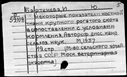 00937121.jpg