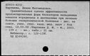 00937147.jpg