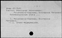 00937165.jpg