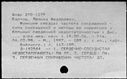 00937243.jpg