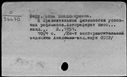 00937329.jpg