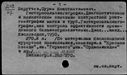 00937379.jpg