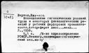 00937399.jpg