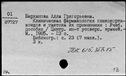 00937417.jpg