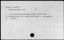 00937471.jpg