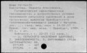 00937481.jpg