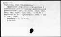 00937513.jpg