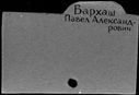 00937523.jpg