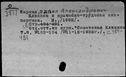 00937555.jpg