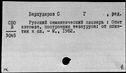 00937645.jpg