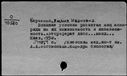 00937771.jpg