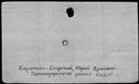 00937860.jpg