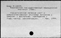 00942123.jpg
