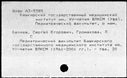 00942179.jpg