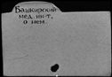 00942187.jpg