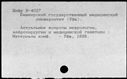 00942203.jpg