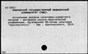 00942207.jpg