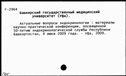 00942227.jpg