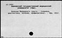 00942245.jpg