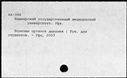 00942247.jpg