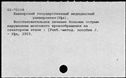 00942257.jpg