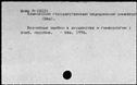 00942259.jpg