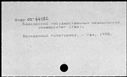 00942261.jpg