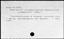 00942267.jpg