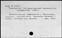 00942269.jpg