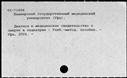 00942271.jpg
