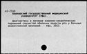 00942275.jpg