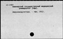 00942289.jpg
