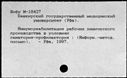 00942293.jpg