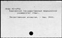 00942327.jpg