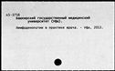 00942329.jpg