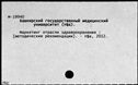 00942335.jpg