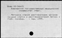 00942339.jpg