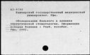 00942361.jpg