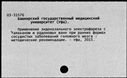 00942393.jpg
