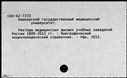 00942423.jpg